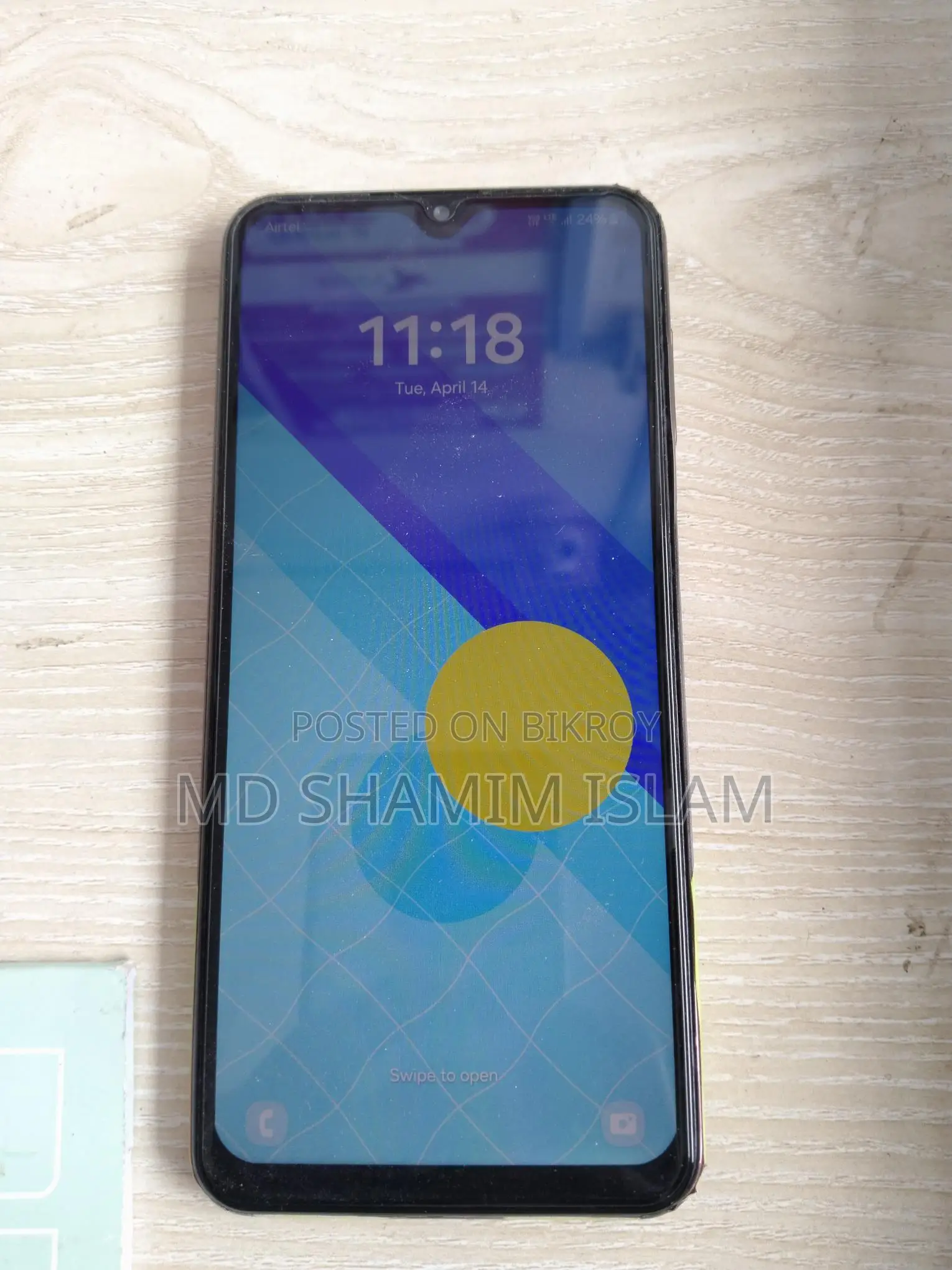 Samsung Galaxy M23 2023 (Used)