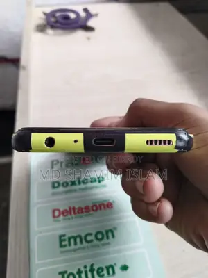 Samsung Galaxy M23 2023 (Used)