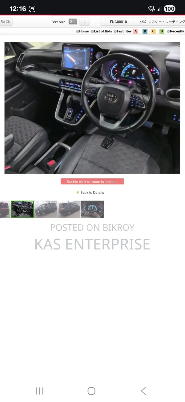 Toyota Voxy S-Z HYBRID BLACK 226 2022