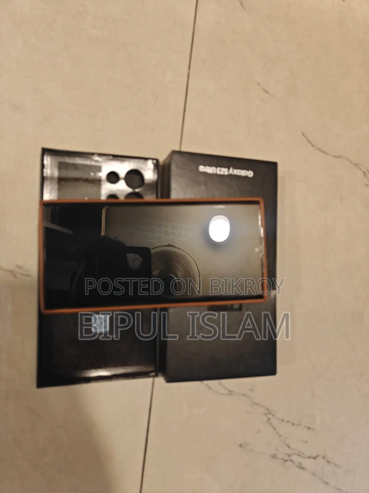 Samsung Galaxy S23 Ultra (Used)