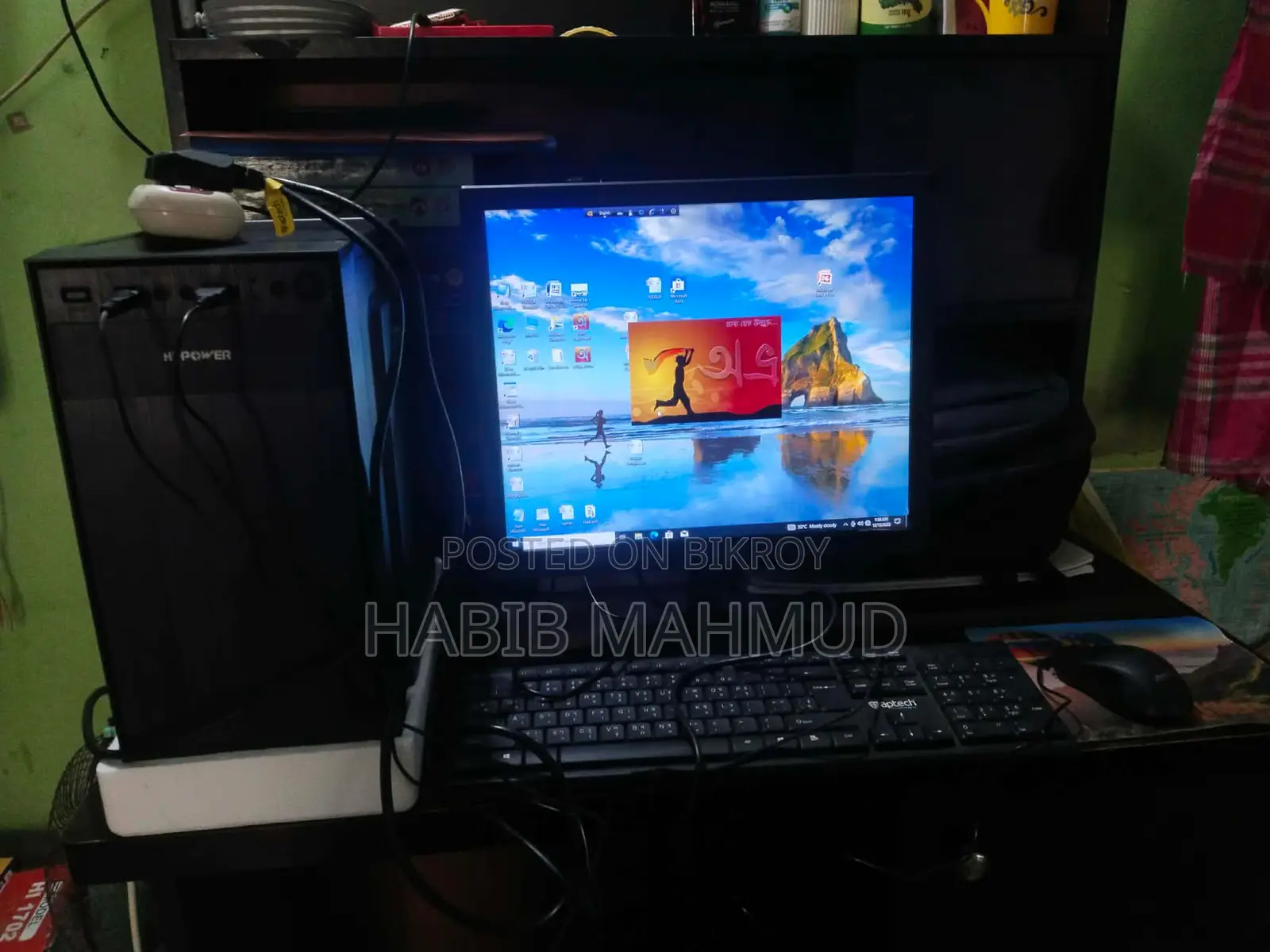 PC and Monitor
