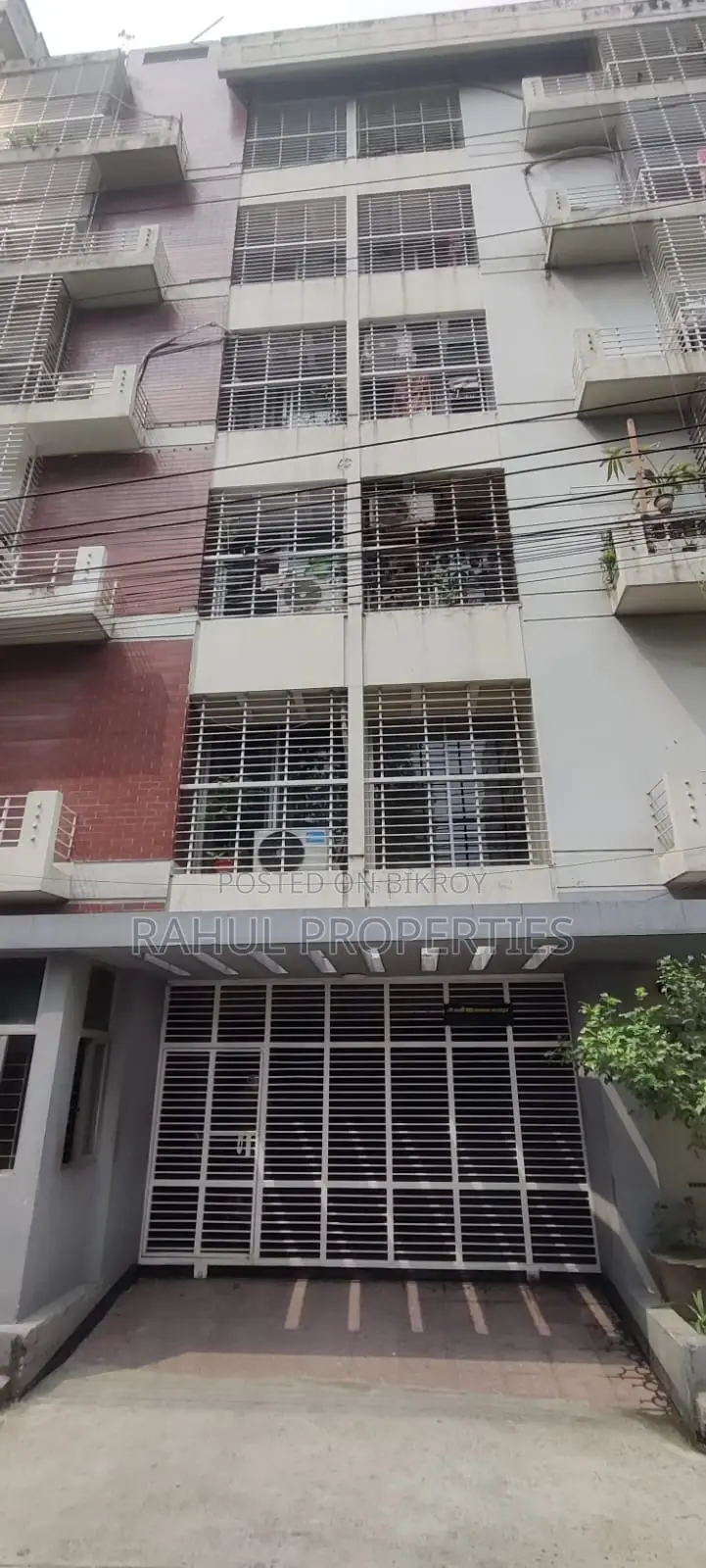 Bashundhara [ 1450 Sft.] Flat Sale r/a]