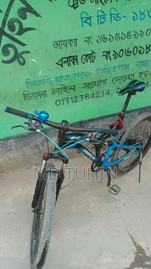 Bicycle for sale.