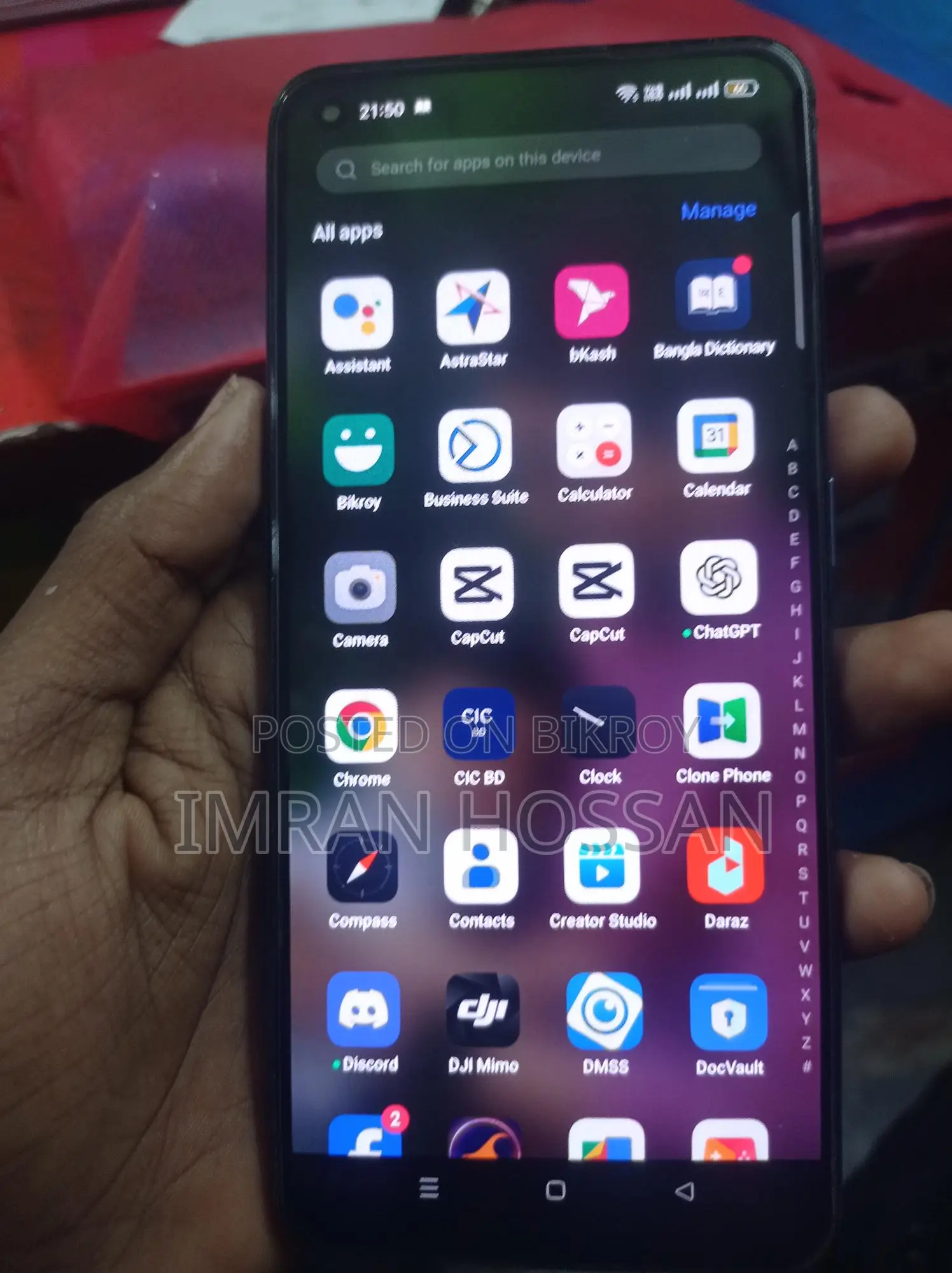 OPPO Reno 7 pro 5g (Used)