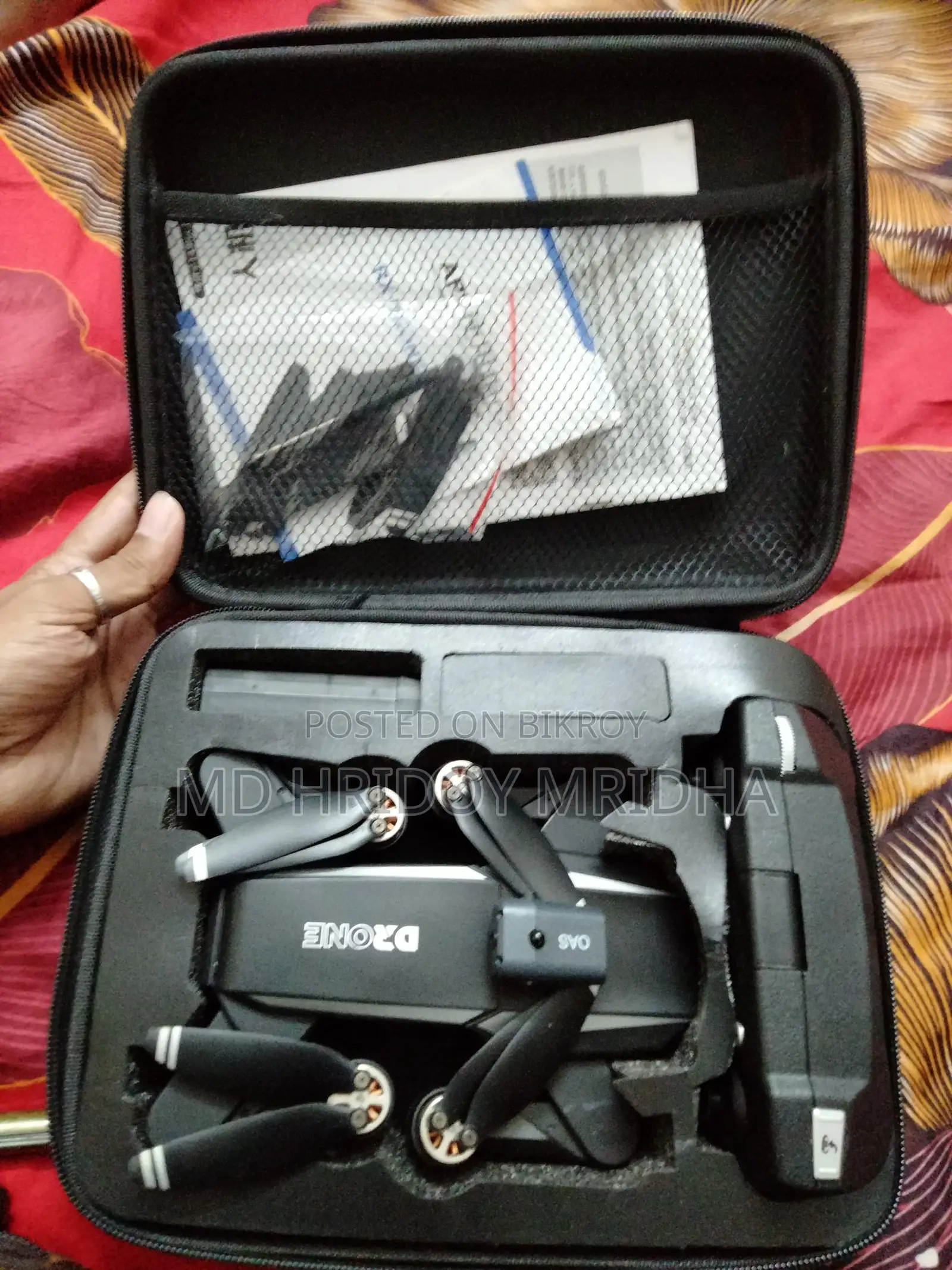 ড্রোন