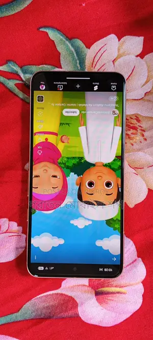 Google Pixel 8 (Used)