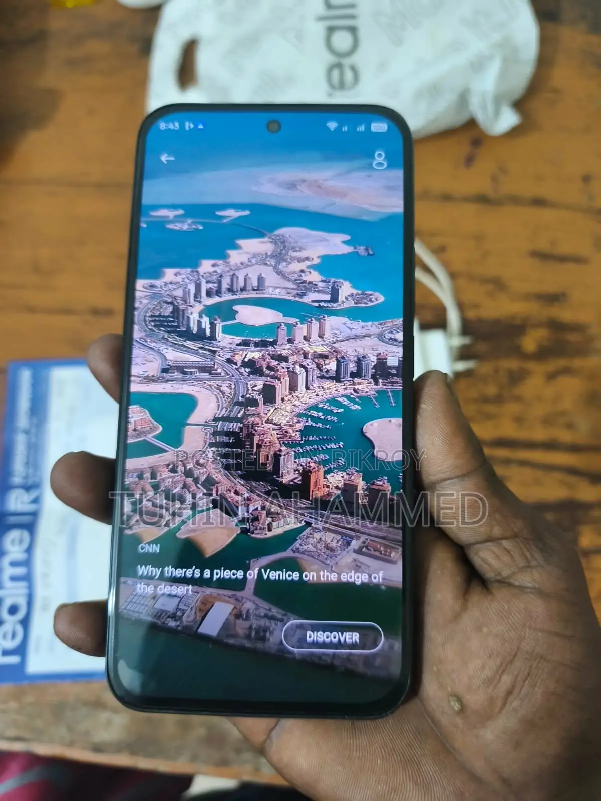 Realme C85 Pro (ব্যবহৃত)