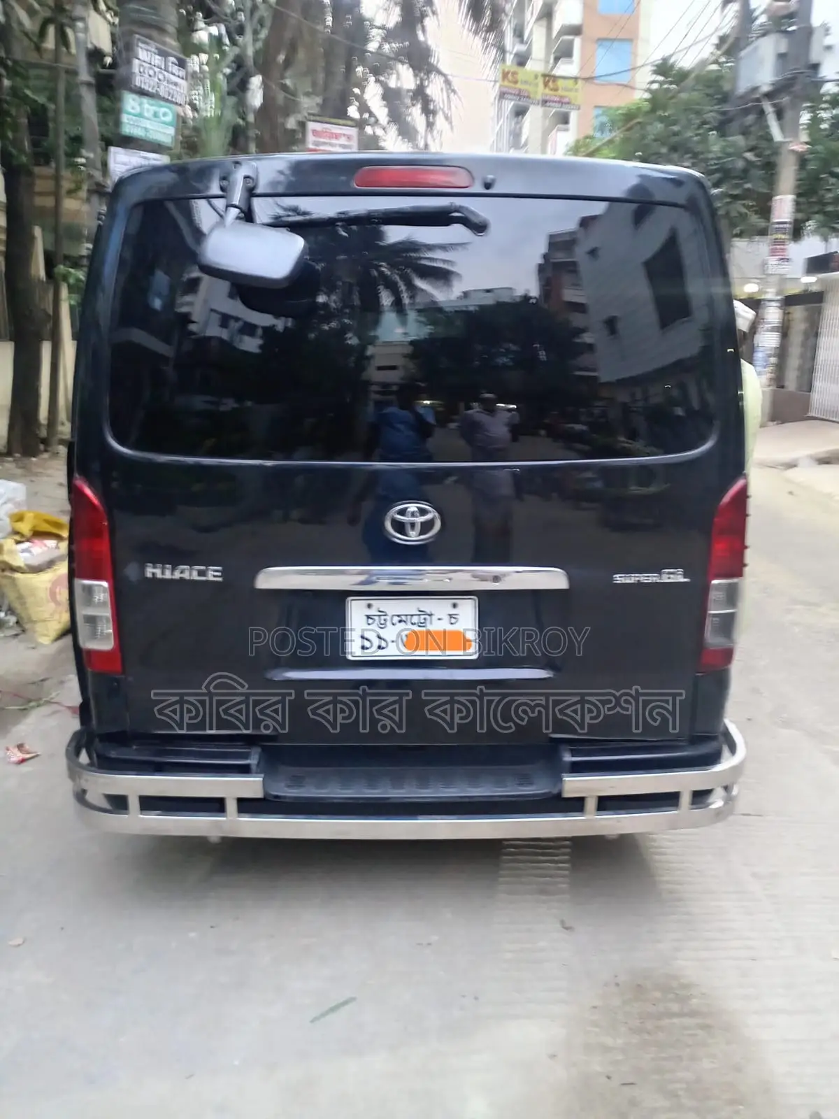 Toyota Hiace Super Gl 2007