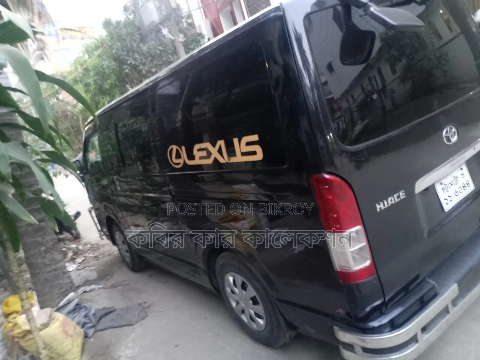 Toyota Hiace Super Gl 2007