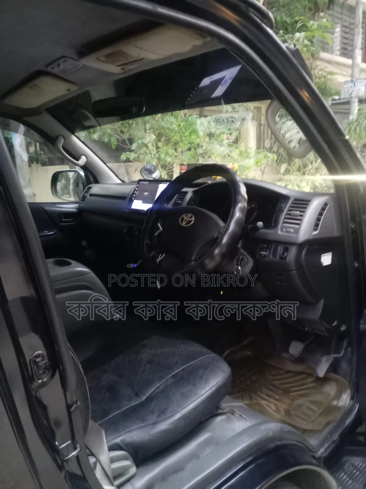 Toyota Hiace Super Gl 2007