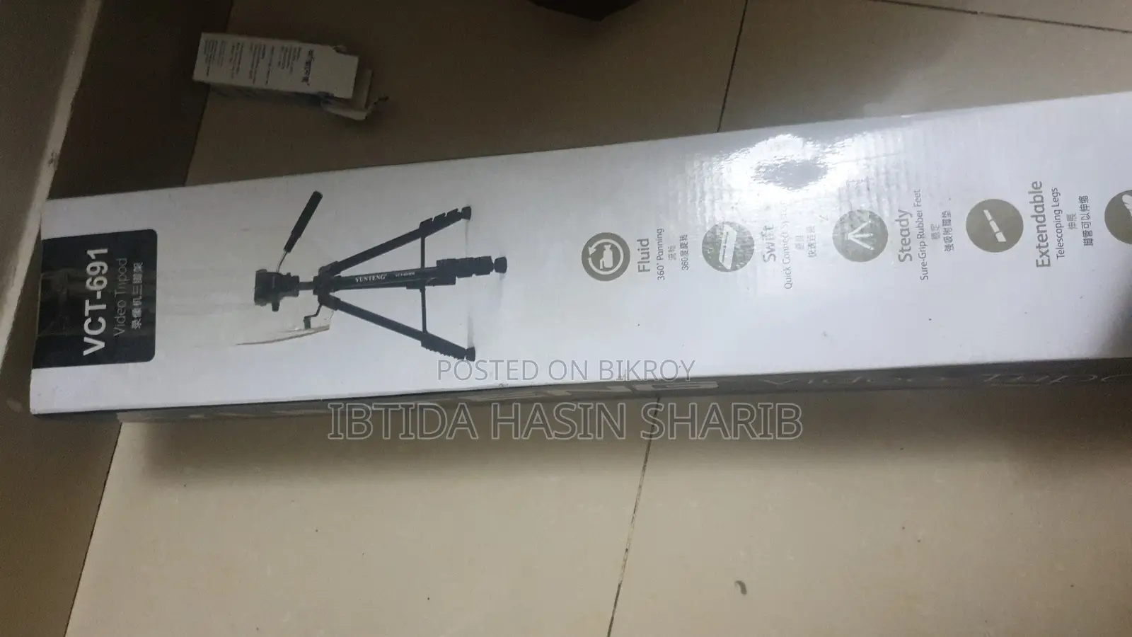 Yunteng Tripod