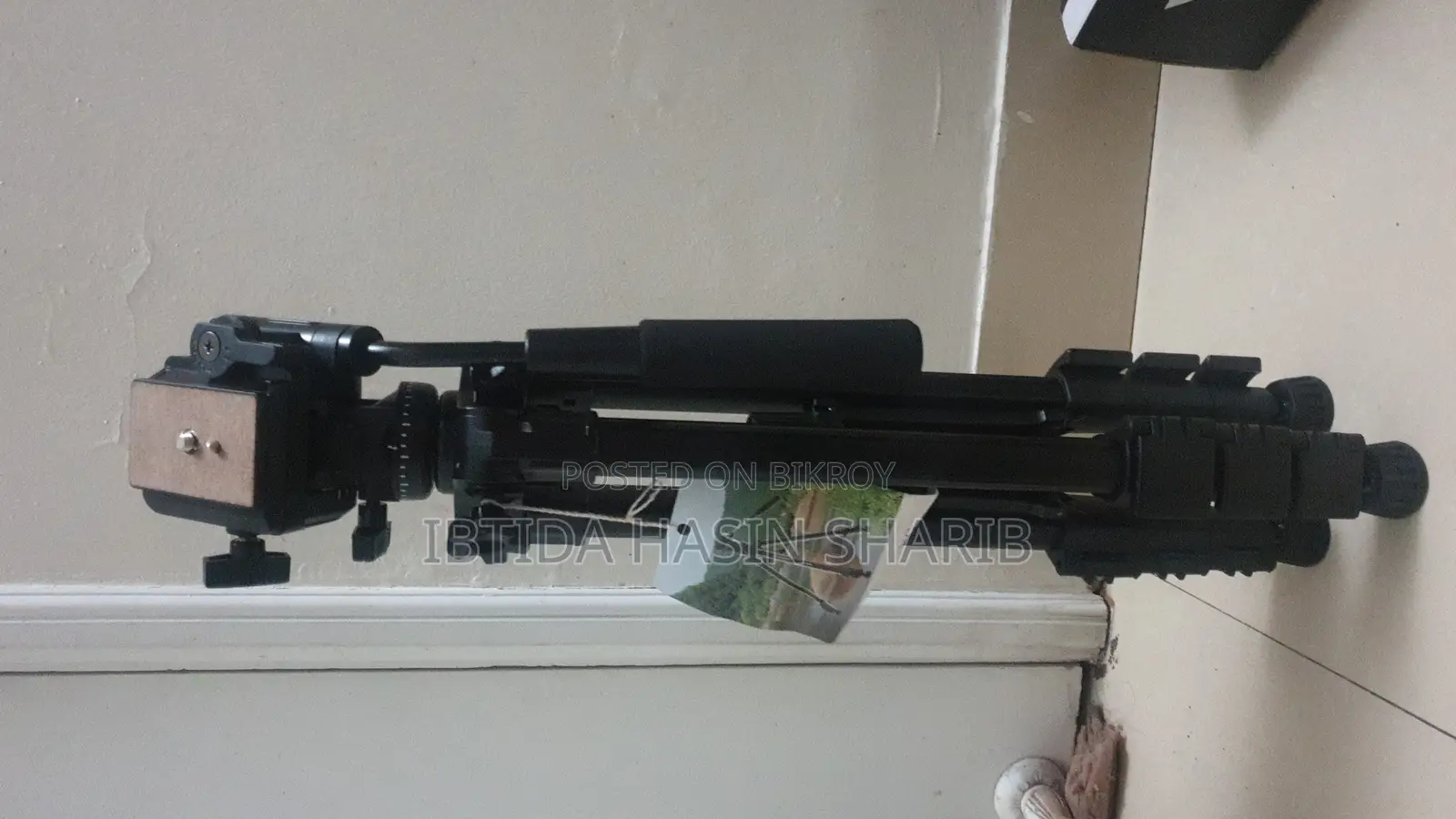 Yunteng Tripod