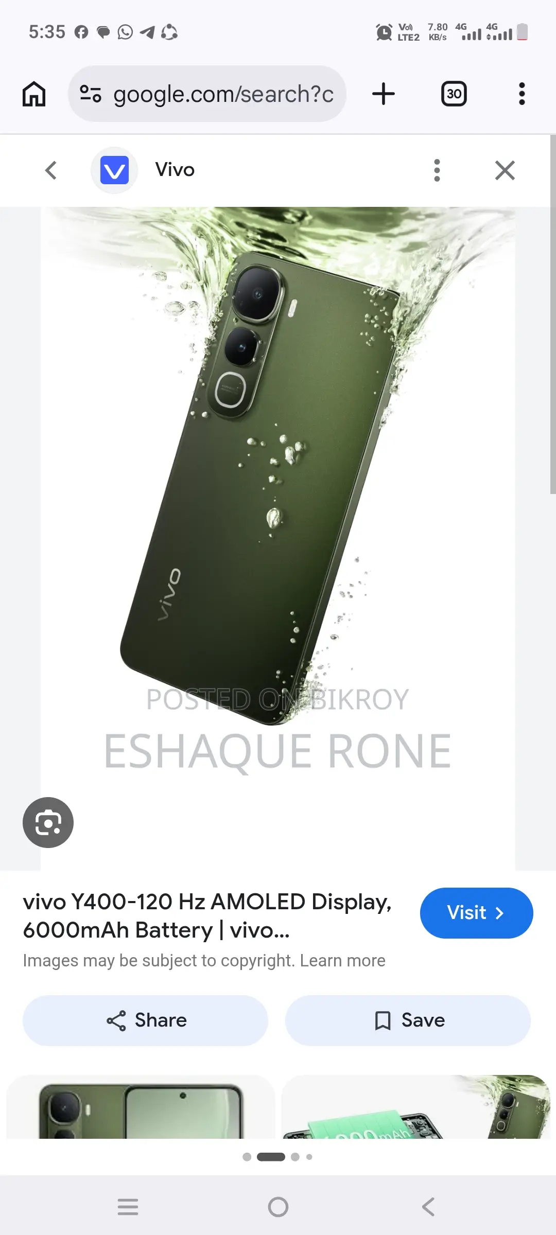 Vivo Y400 (Used)
