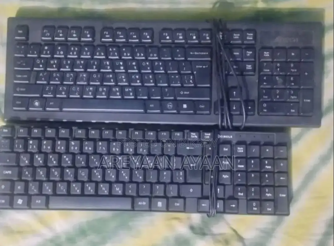 Used Lightening Keyboard and Mouse with Warranty