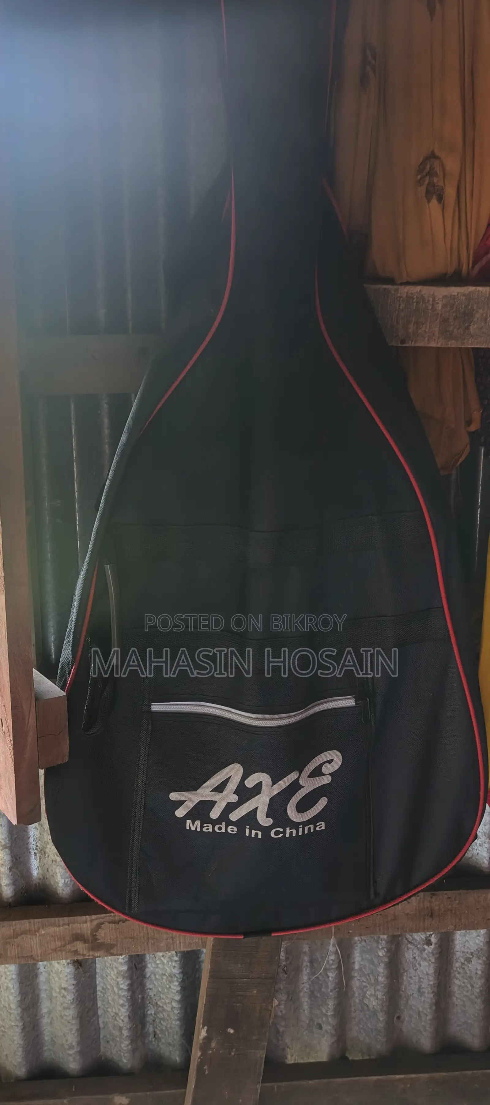 গিটার বিক্রয় হবে