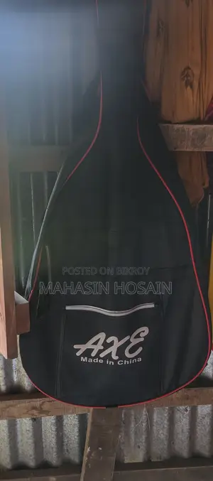 গিটার বিক্রয় হবে