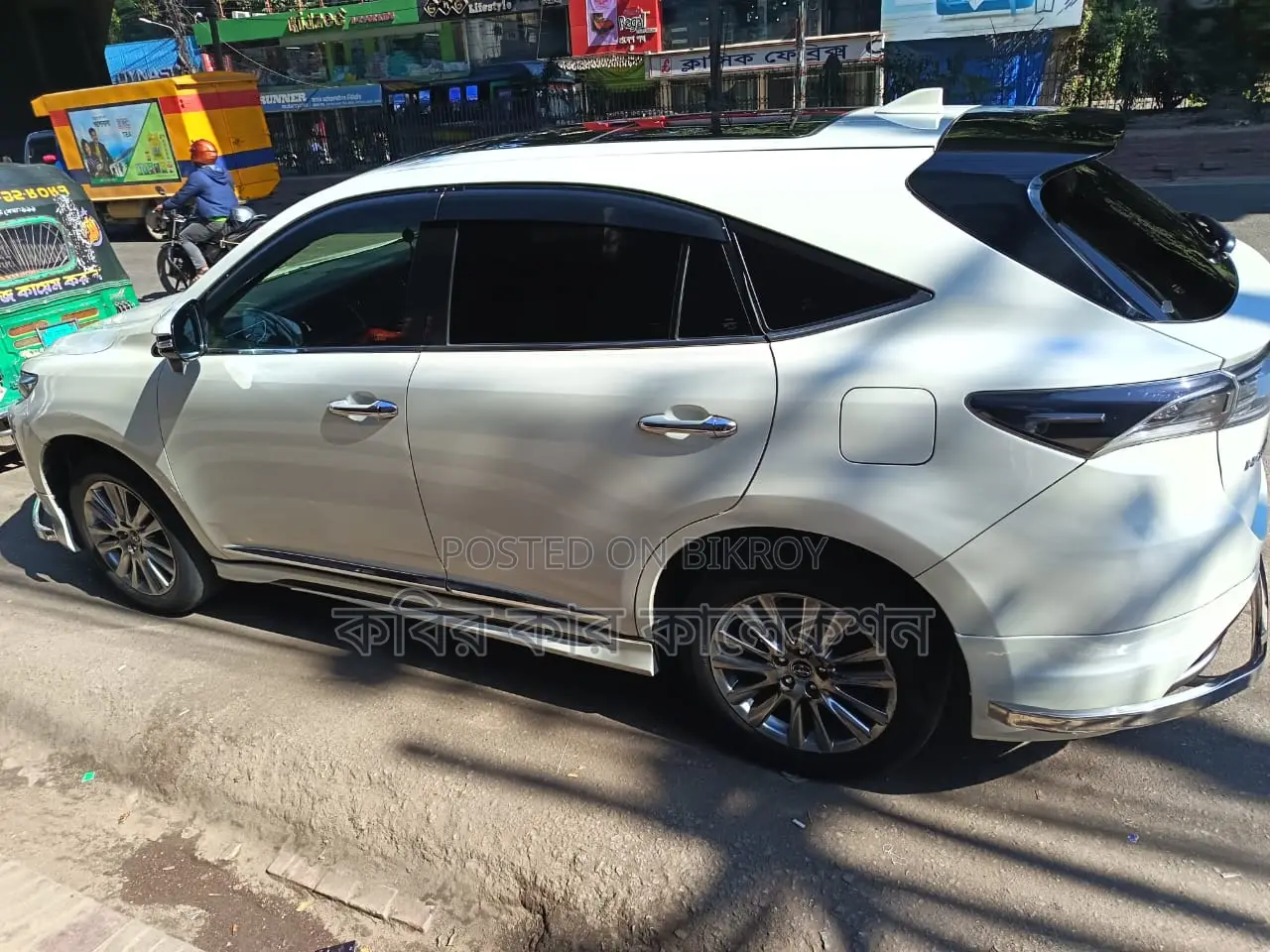 Toyota Harrier advance premium 2014