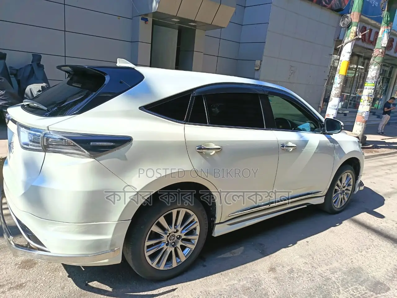 Toyota Harrier advance premium 2014