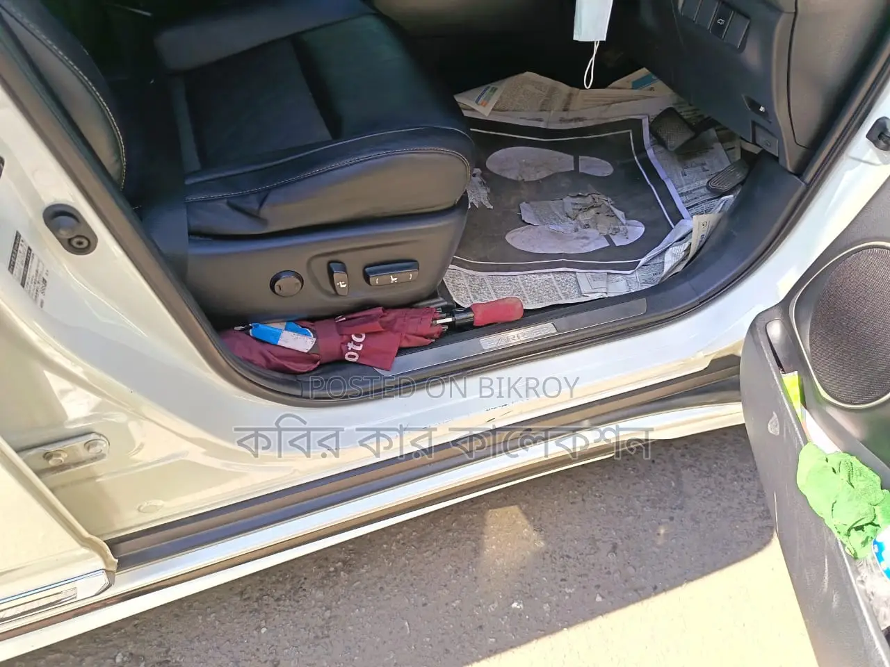 Toyota Harrier advance premium 2014