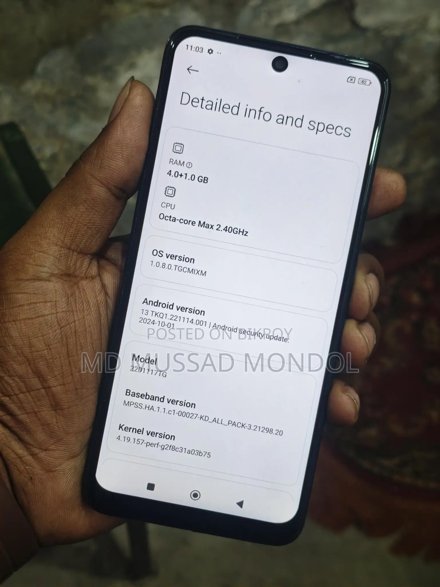 Xiaomi Redmi Note 11 4/64 (Used)