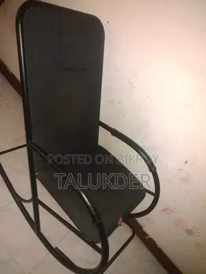 Regal Rocking Chair