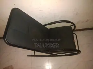 Regal Rocking Chair