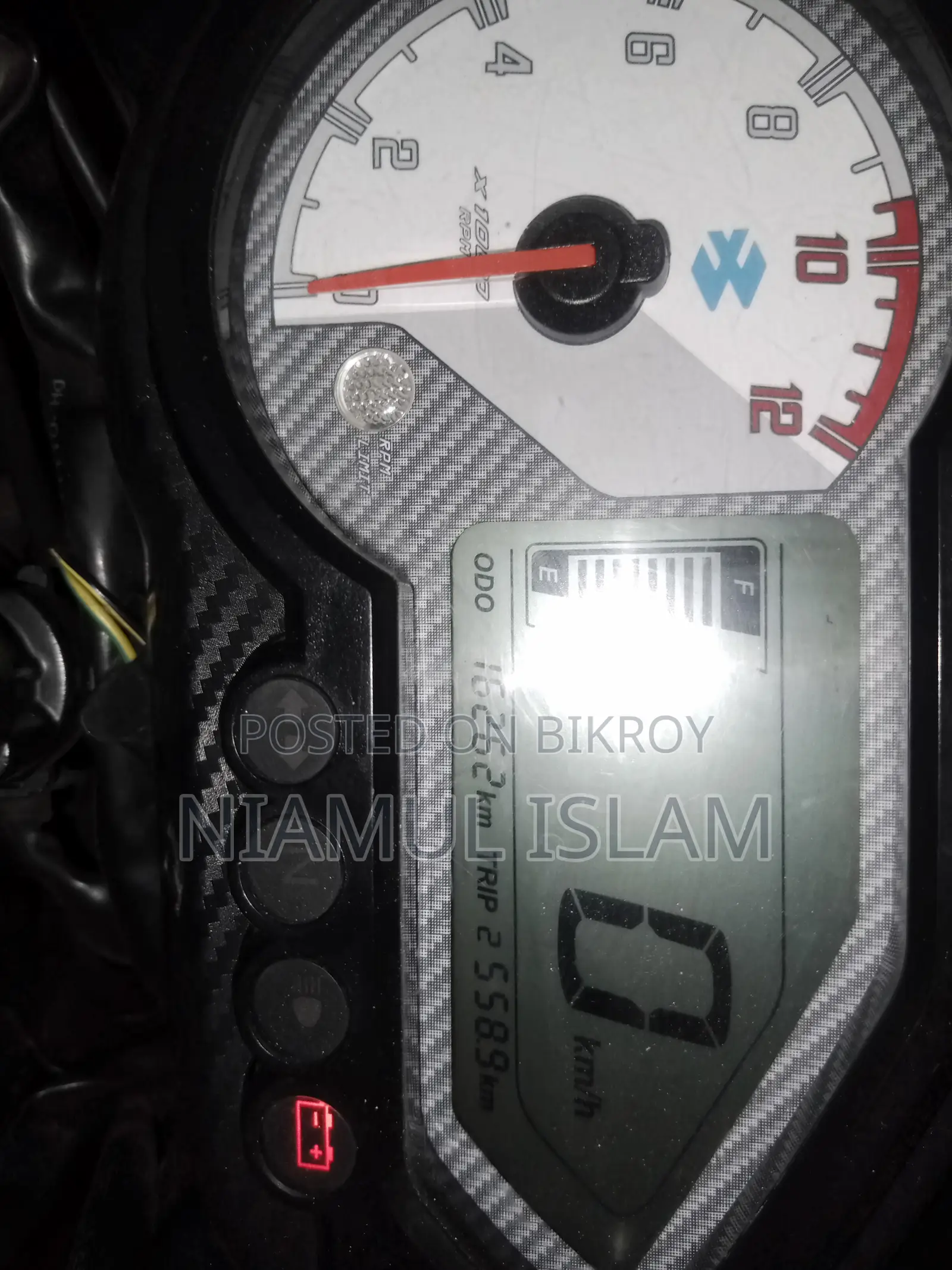 Bajaj Avenger 150 Street 2023