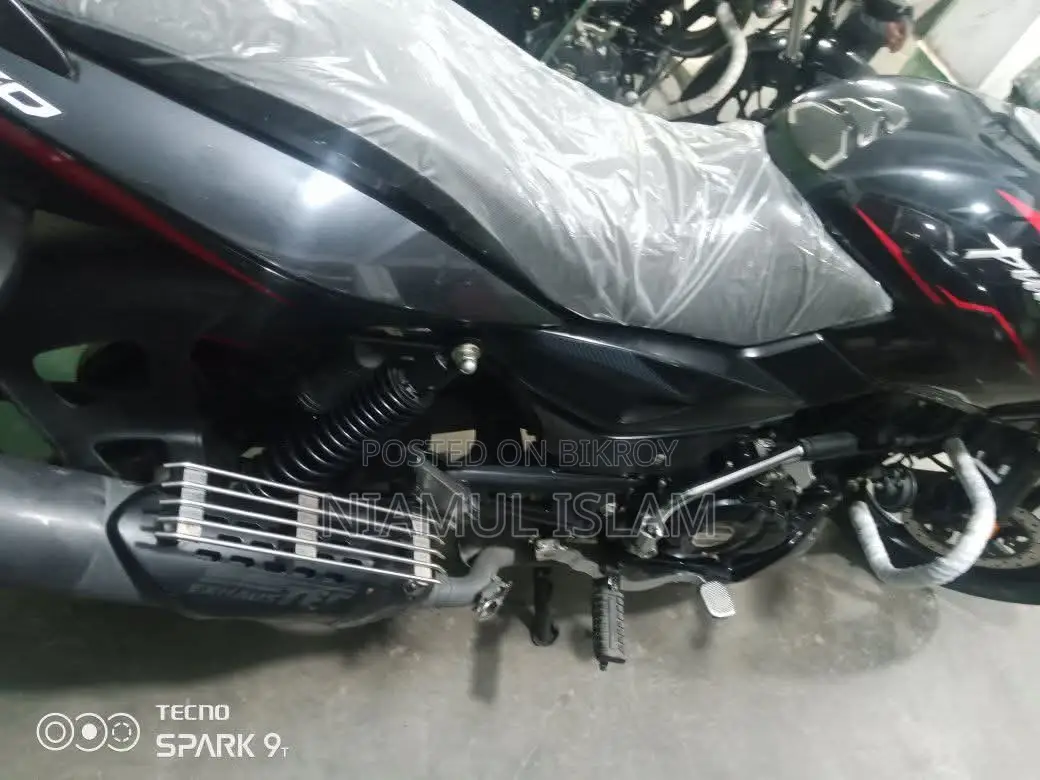 Bajaj Avenger 150 Street 2023