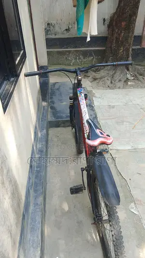 Bicycle for Sale