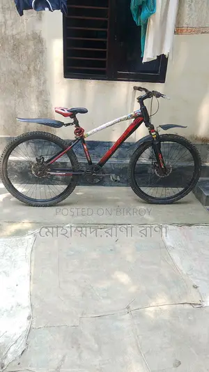 Bicycle for Sale
