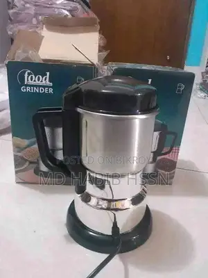 GRINDER for Sale