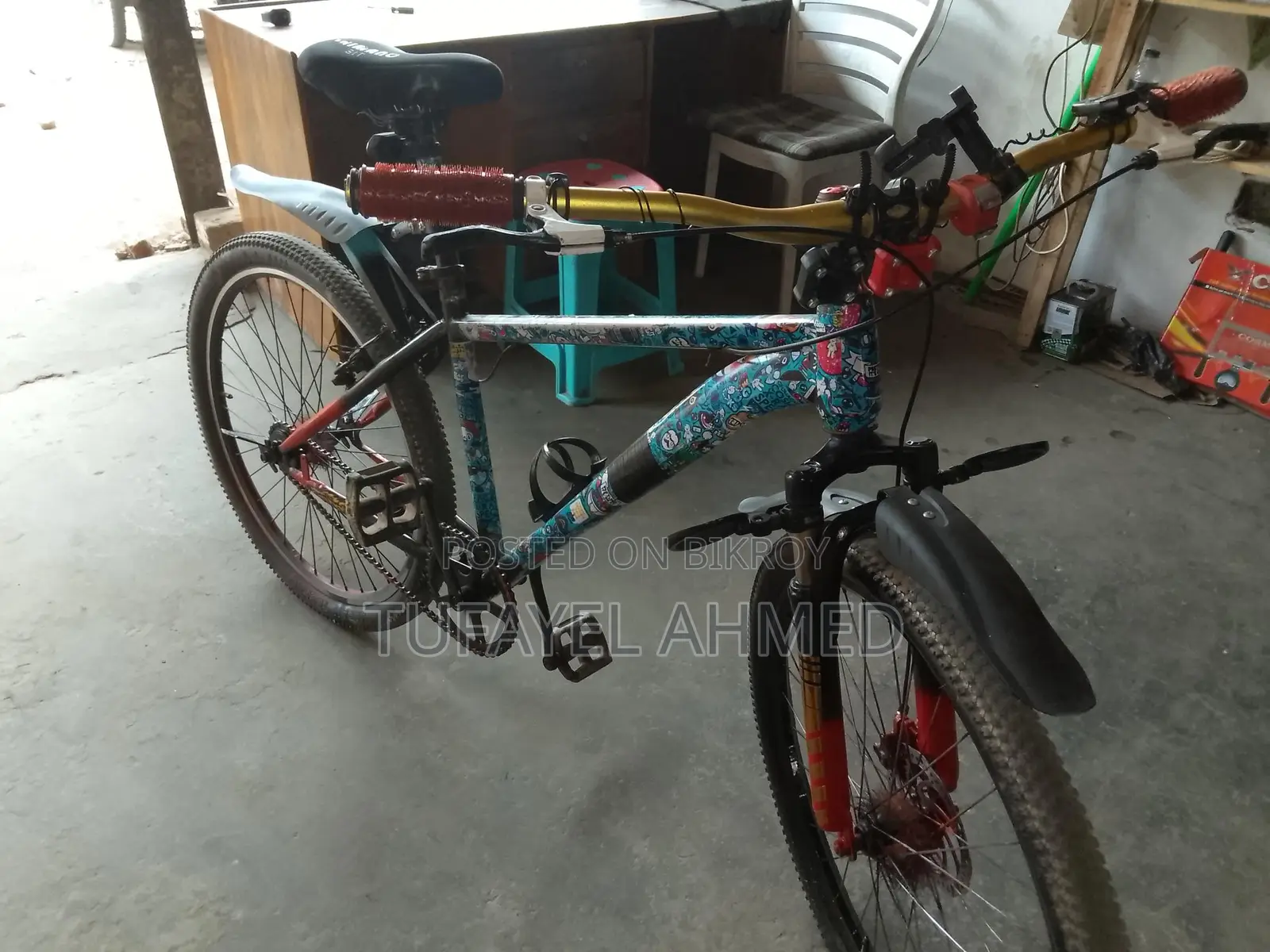 Bicycle for Sale