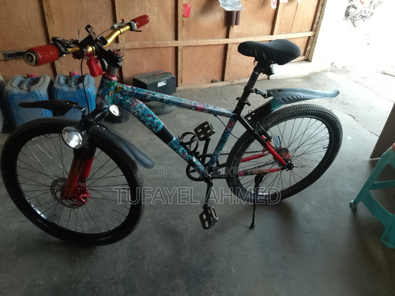 Bicycle for Sale