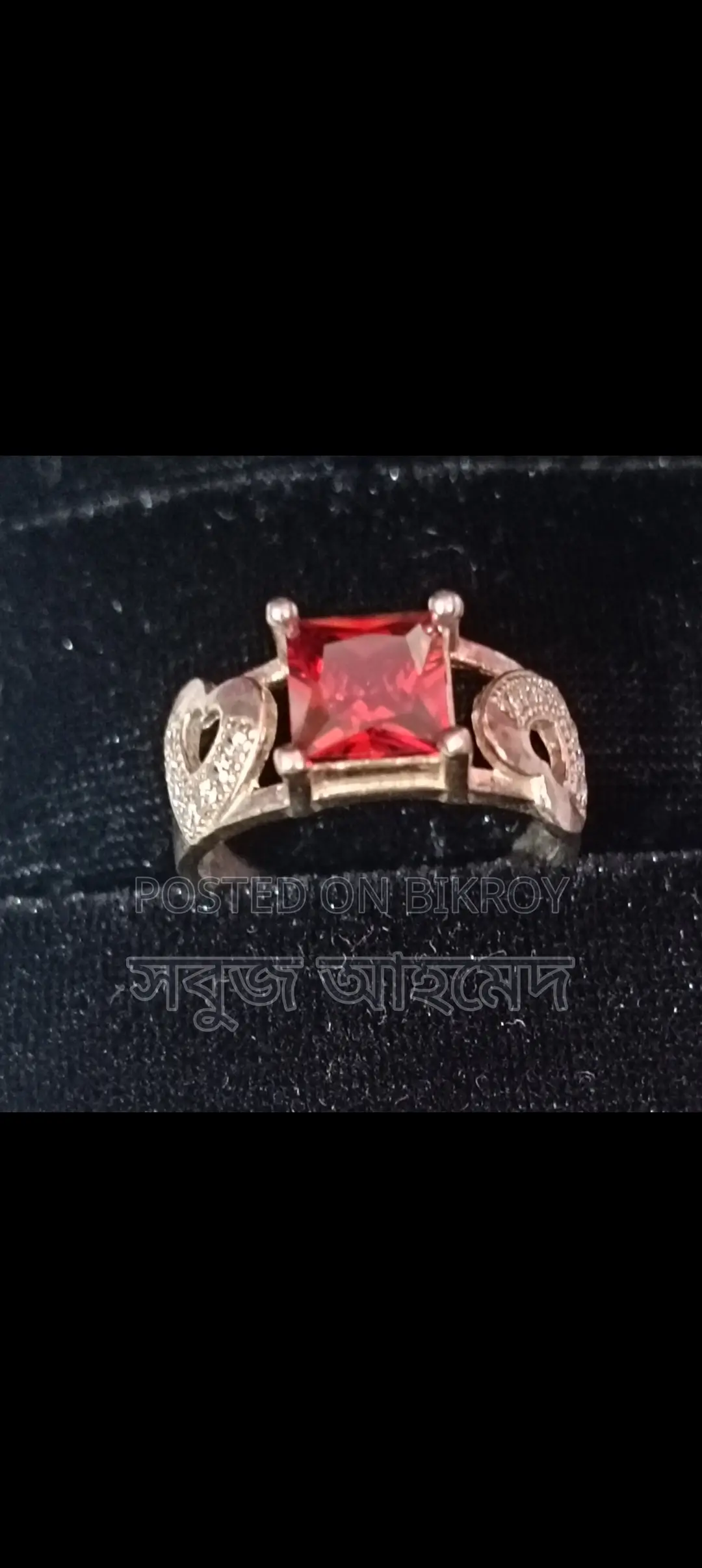 একেবারে নতুন, ২১ ক্যারেট, আকর্ষণীয় রুপি পাথর আজীবন কালা গ্যারান্টি