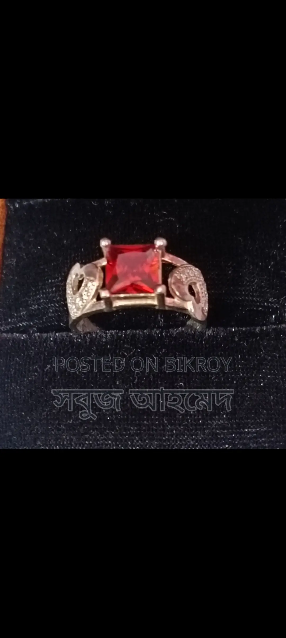 একেবারে নতুন, ২১ ক্যারেট, আকর্ষণীয় রুপি পাথর আজীবন কালা গ্যারান্টি