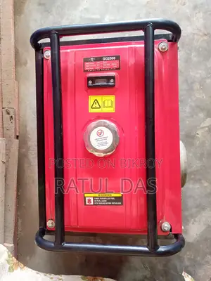 Petrol Generator