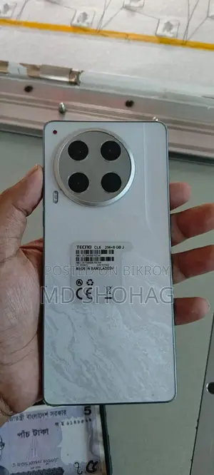 Tecno Camon 30 (Used)