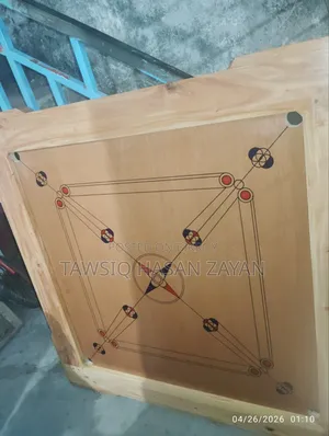 ৫৬ ইঞ্চি ক্যারাম বোর্ড