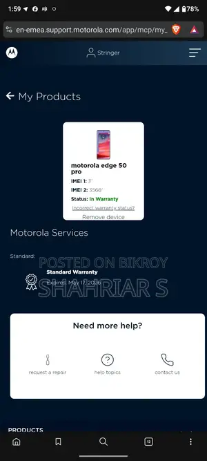 Motorola Edge 50 Pro 256 GB ব্ল্যাক