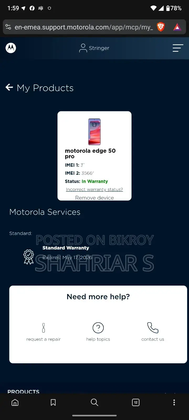 Motorola Edge 50 Pro 256 GB ব্ল্যাক