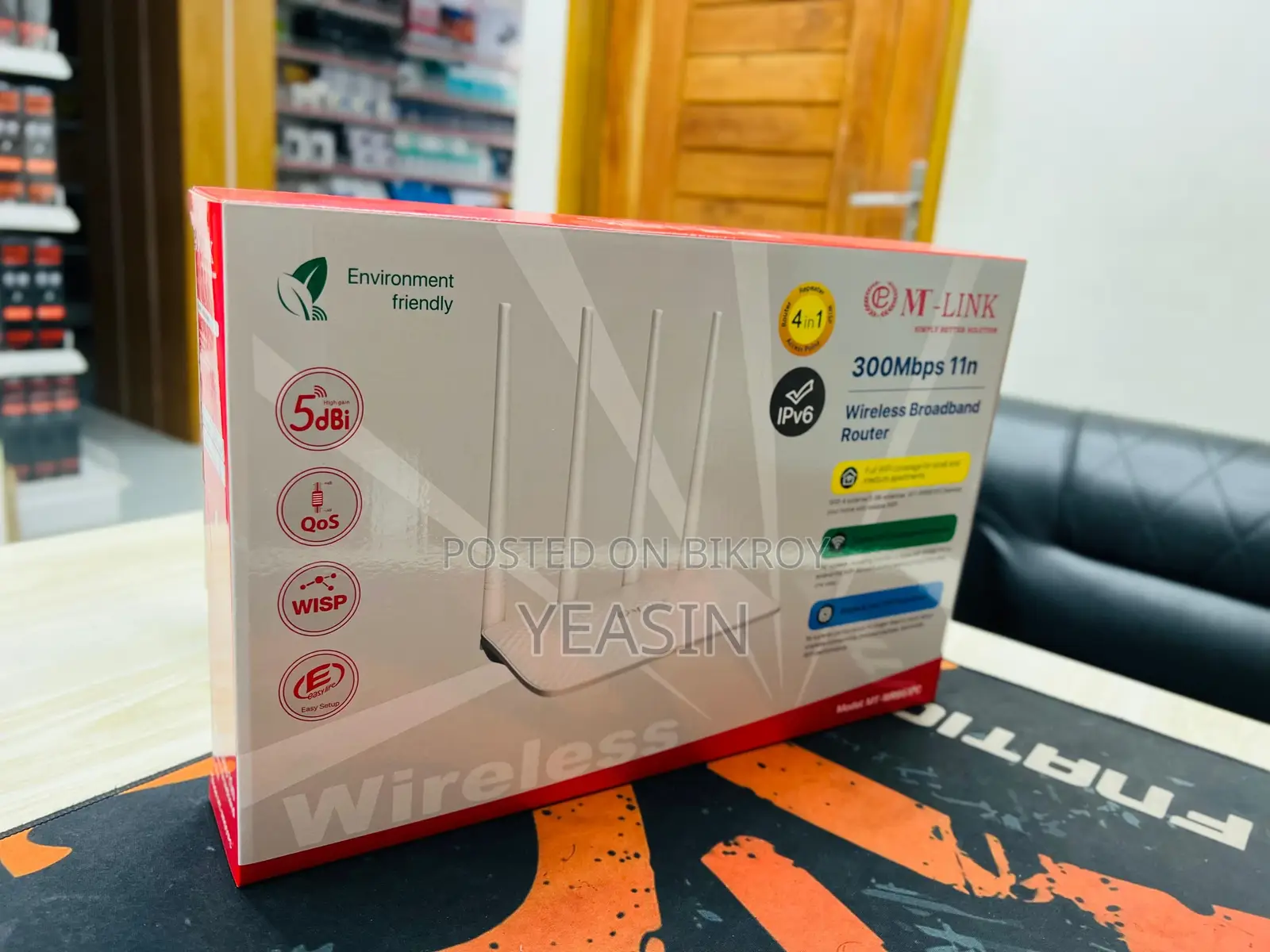 MT-Link MT-WR951PC 300Mbps 4-Antenna Router