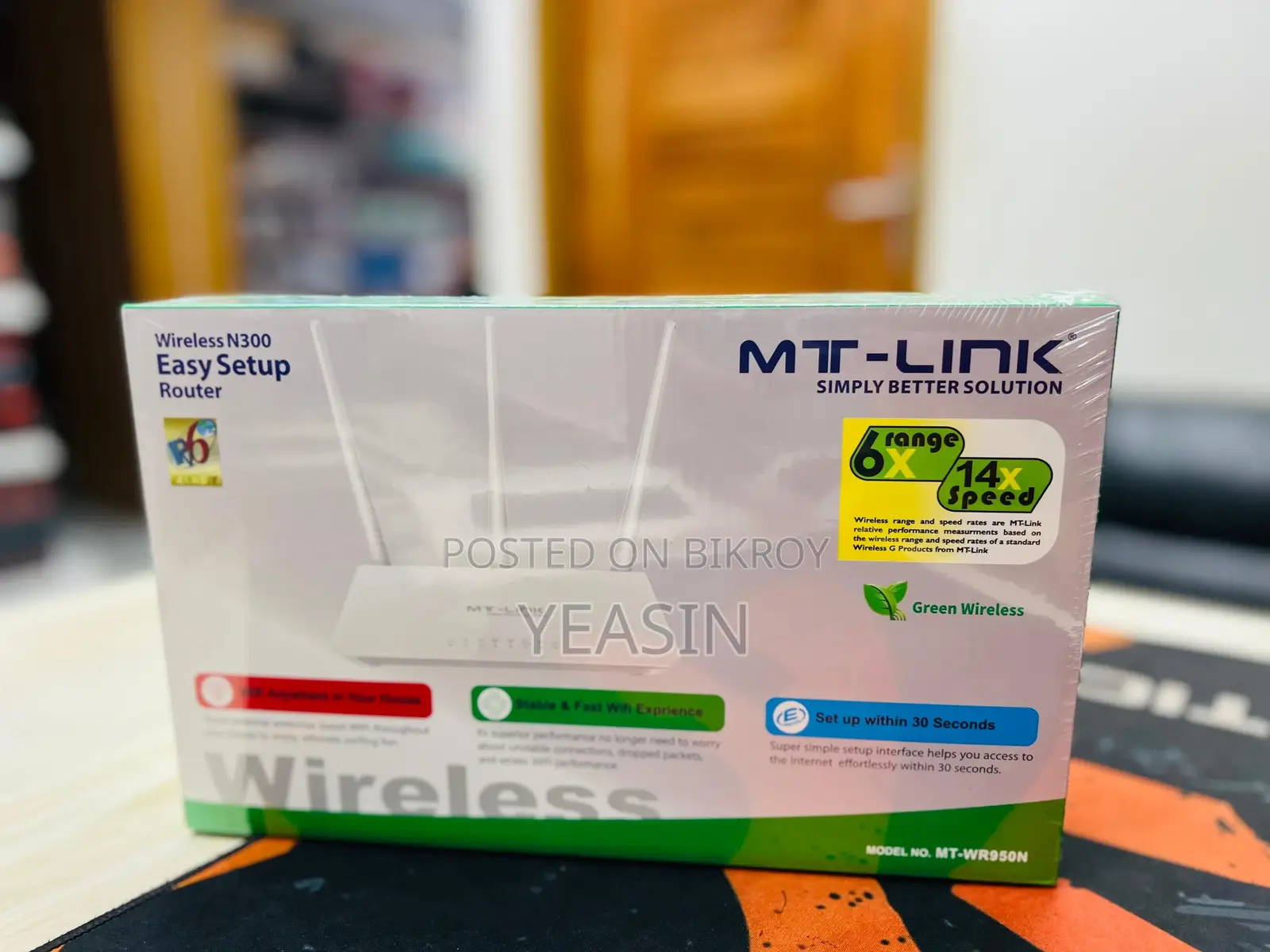 MT-Link MT-WR950N 300Mbps 3 Antenna Router