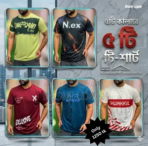 5 T-Shirts in One Set