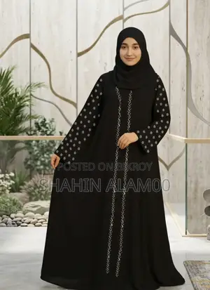 Muntaha Burka Set (with Hijab)