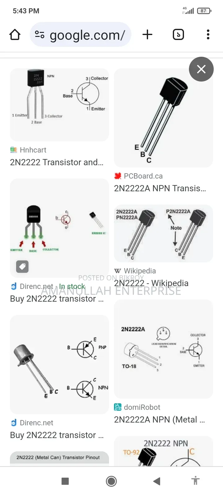 ট্রানজিস্টর 2n2222 (০৩ পিস)