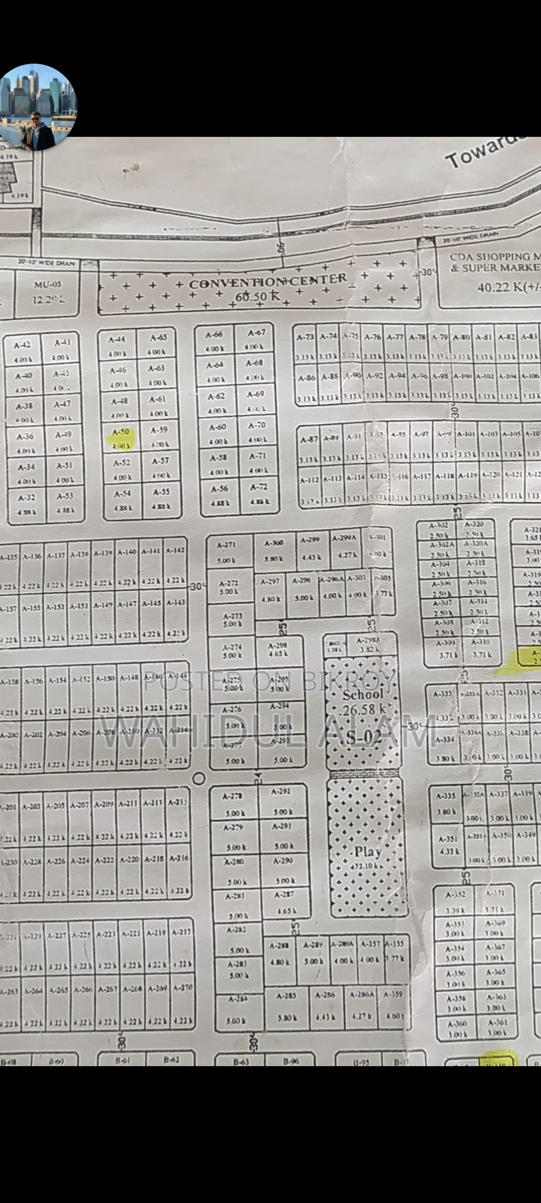 CDA Anannya Residential Area