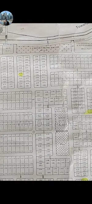 CDA Anannya Residential Area