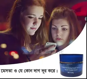 Anti Freckle Whitening Cream Blue New Update