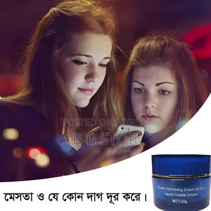 Anti Freckle Whitening Cream Blue Mestha