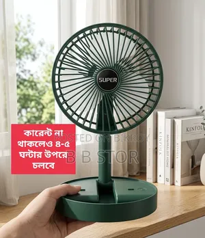 Rechargeable Supper Fan